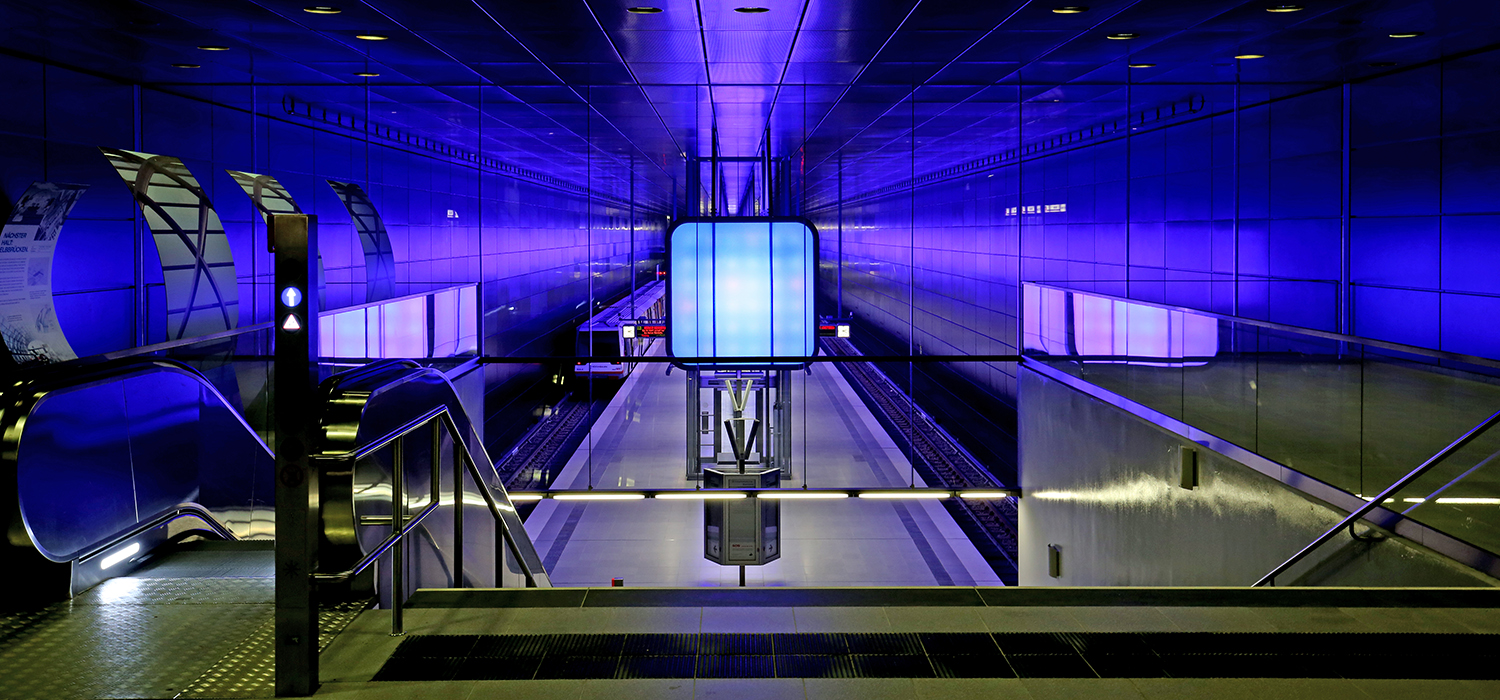 U-Bahnhof, Hamburg, Hafencity